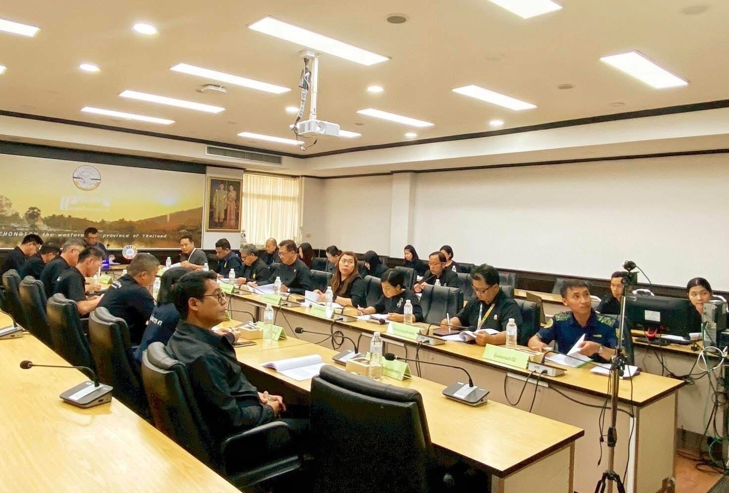 title - ประชุมคณะกรรมการปฏิรูปที่ดินจังหวัดแม่ฮ่องสอน ครั้งที่ 1/2569 ประจำปีงบประมาณ พ.ศ.2569